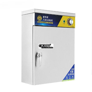 tu khu trung dao dung cu treo tuong chineng hinh 1
