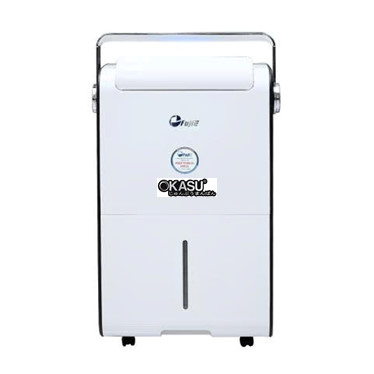may hut am fujie hm-930ec new version cong suat 35 lit/ngay hinh 1