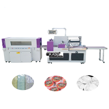 may han nhiet tich hop sw-x450 hinh 1
