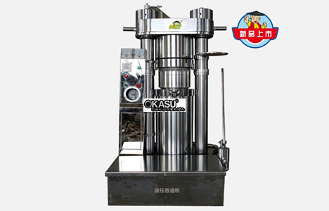 may ep dau thuy luc ks-ybs-yz22 hinh 2