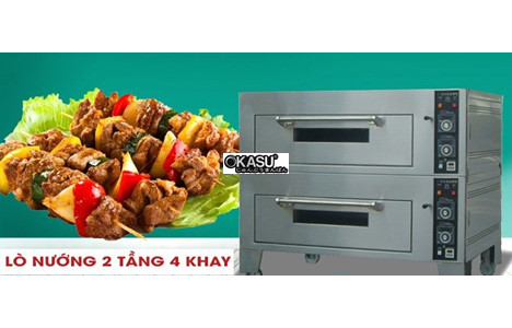 lo nuong banh 2 tang 4 khay jendah ff2004 hinh 2
