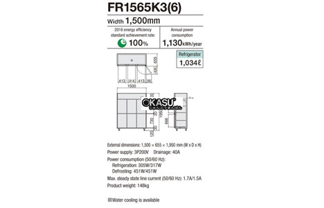 tu mat 6 canh fujimak fr1565k3 (nhat ban) hinh 2