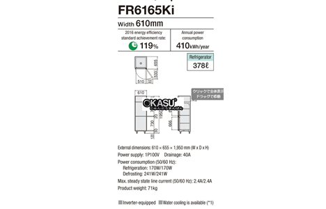 tu mat 2 canh fujimak fr6165ki (nhat ban) hinh 2