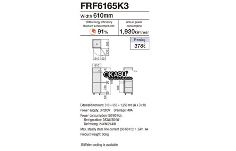 tu dong 2 canh fujimak frf6165k3 hinh 2