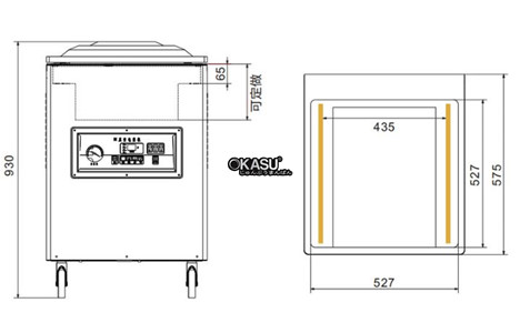 may hut chan khong kunba dz-500/2d hinh 2