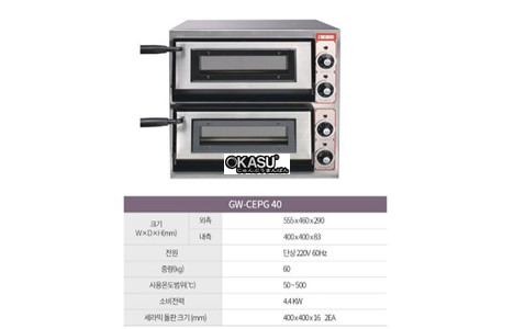 lo nuong pizza grand woosung ws-cepg40 hinh 2