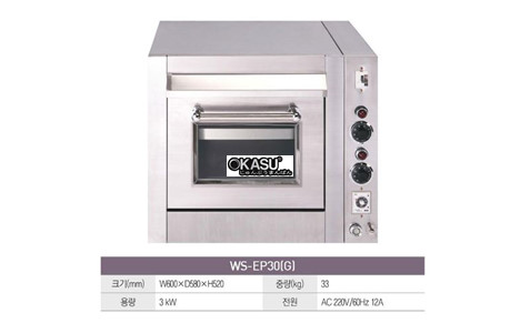 lo nuong pizza grand woosung ws-ep30g hinh 2
