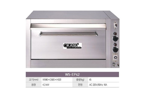 lo nuong pizza grand woosung ws-ep42 hinh 2