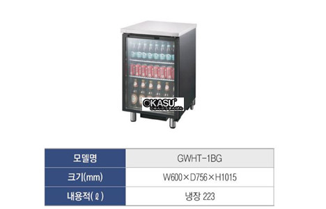 tu mat mini bar grand woosung gwht-1bg hinh 2