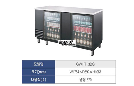 tu mat mini bar grand woosung gwht-3bg hinh 2