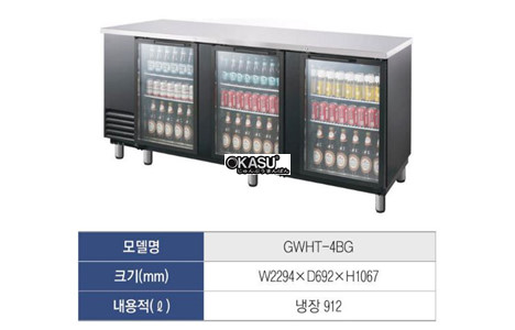 tu mat mini bar grand woosung gwht-4bg hinh 2