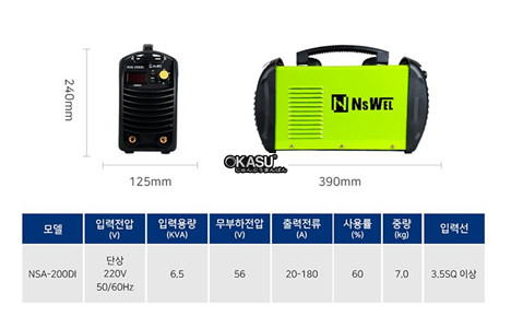 may han ho quang dc bien tan nsa-200di hinh 2