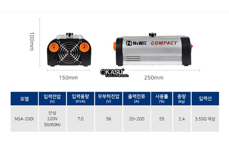 may han ho quang dc bien tan nsa-200i hinh 2