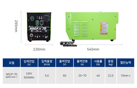 may cat plasma khi nen nscp-70 hinh 2