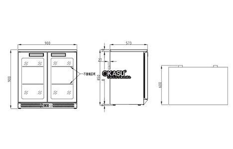  tu mat mini bar 2 canh kolner mg50l2w (quat gio) hinh 2