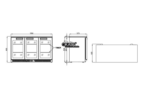 tu mat mini bar 3 canh kolner mg60l3w (quat gio) hinh 2