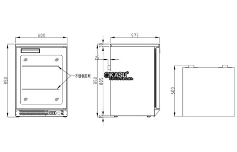 tu mat mini bar 1 canh kolner mg40l1w ( quat gio) hinh 2