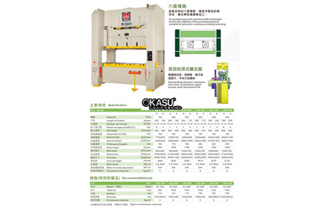 may dap khung h hai truc khuyu lsg-160 hinh 2