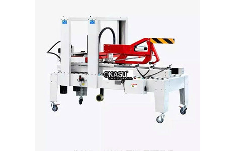 may dan bang keo thung carton (dung cho bang keo pvc) hualian fxj-5050zb  hinh 3