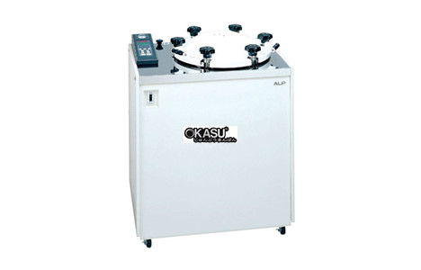 noi hap tiet trung alp mc-3032s, 37 lit hinh 2