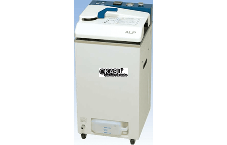 noi hap tiet trung alp tr-24 la, 20 lit hinh 2