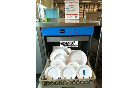 may rua chen duoi quay thuong mai ecolco eco-t1 hinh 4