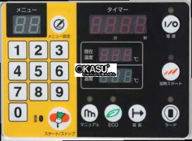 bep chien nhung dien maruzen mef-13fe hinh 3