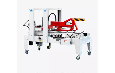 may dan thung carton tu dong fxj-5050zb  hinh 3