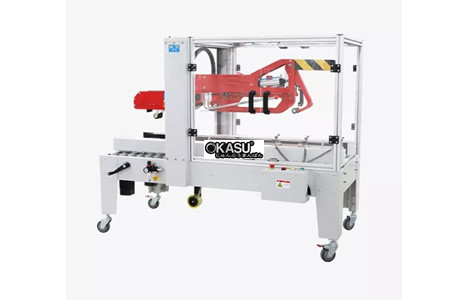 may dan thung carton tu dong fxj-5050zx hinh 3