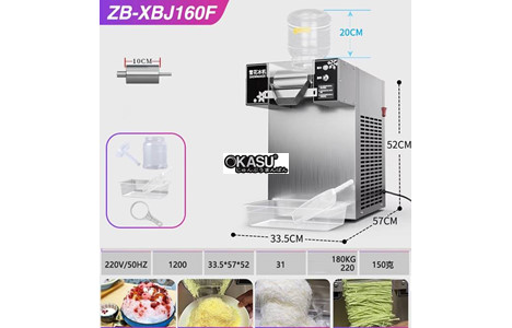 may lam kem bingsu zb-xbj160f hinh 2