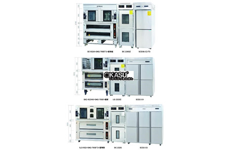 thiet bi ket hop lam banh tuoi sinmag sm2-522h+sm2-704e+ke+dc-236s+sd36-c2-t3 hinh 4