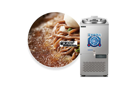 tu giu lanh soup grand woosung wssd-050 hinh 2