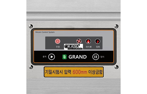 bep au 1 hong dung gas kem noi grand woosung gws-n800p hinh 3