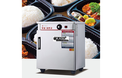 tu nau com cong nghiep grand woosung ws-hc050 hinh 2