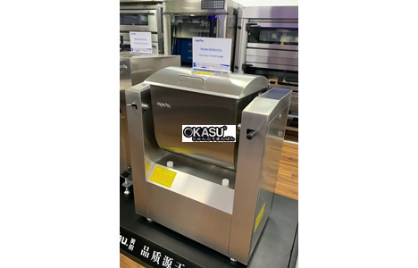 may tron bot meichu mhmjy25 hinh 2