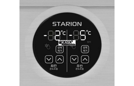 tu giu lanh soup 2 hoc starion sr-l22eiy - 2x32l hinh 3