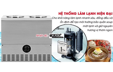 tu giu lanh soup 2 hoc starion sr-l22eiy - 2x32l hinh 2