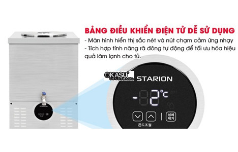 tu giu lanh soup 1 hoc starion sr-l41eiyg 65l hinh 3
