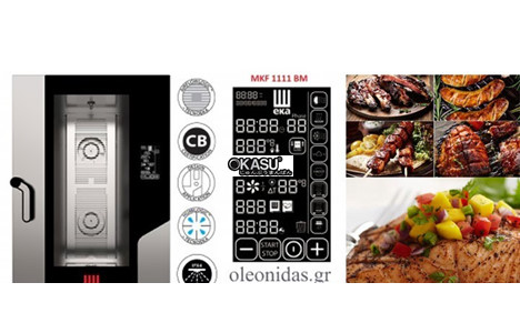 lo nuong hap da nang dien tu eka mkf 1111 bm 11 khay hinh 3