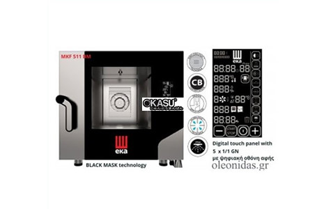 lo nuong hap da nang 5 khay eka mkf 511 bm  hinh 3