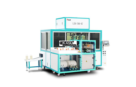 may dong goi hut chan khong lzb-700-r7 hinh 2