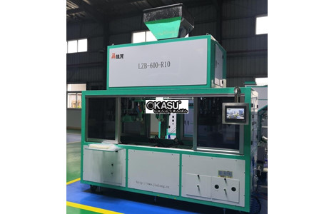 may dong goi chan khong tu dong pine nuts - lzb-600-fr10 hinh 2