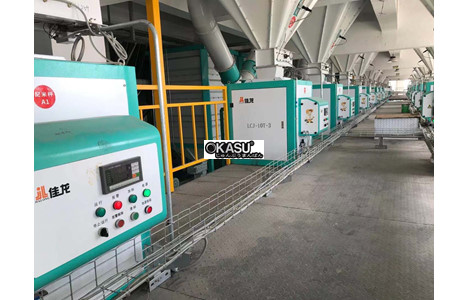 may tron gao 8 tan/gio lcj-8t hinh 3