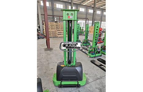 xe nang dien tu leo 100kg, 1300kg, 1500kg kusami  hinh 3