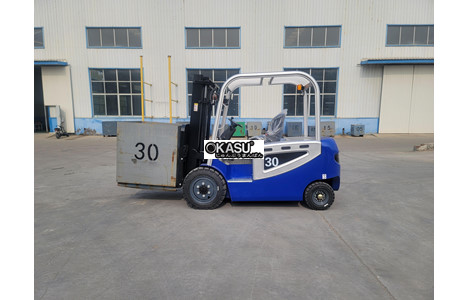 xe nang mini 1.5 tan kusami ksm-30p hinh 2