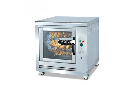 lo nuong ga dung dien jieguan eb-201 hinh 2