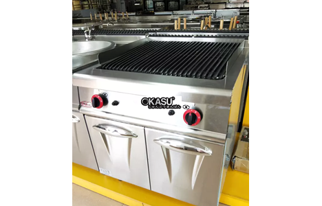 bep nuong co chan tu jieguan gb-989 (gb-789) hinh 2