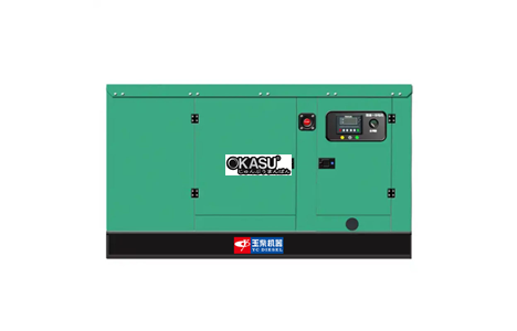 may phat dien yuchai 25kva hinh 2