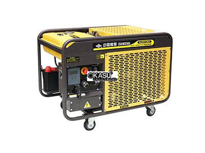 bo may phat dien diesel lam mat bang nuoc cc hinh 3