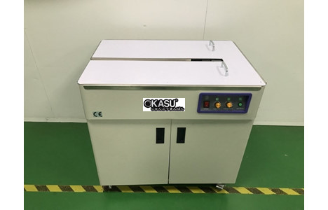 may dong dai ban tu dong sm10h (2 motor) hinh 2